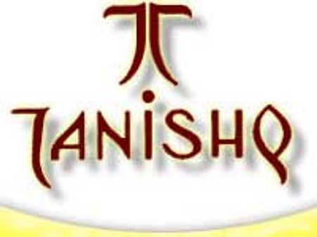 ಆಭರಣದಂಗಡಿ ದೋಚುವ ಮುಂಚೆ ಬಿತ್ತು ಕೈಗೊಳ