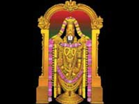 ತಿರುಪತಿ: ನಾಲ್ಕು ಐಎಸ್ಐ ಏಜಂಟ್ ರ ಬಂಧನ