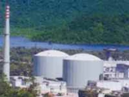 ಅಣು ಸ್ಥಾವರಗಳಿಗೆ ಸೇನೆ ನಿಯೋಜನೆ, ಕೇಂದ್ರ