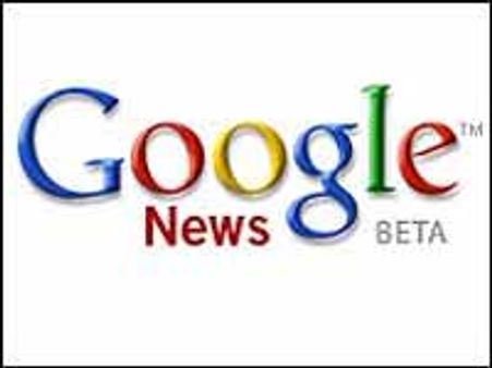 ಉಚಿತ ಸುದ್ದಿ ವೀಕ್ಷಣೆಗೆ ಕಡಿವಾಣ : ಗೂಗಲ್