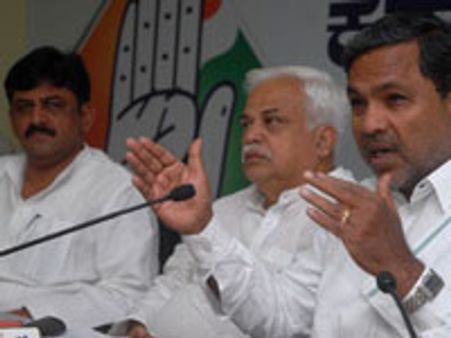 ಅಕ್ರಮ ಗಣಿಗಾರಿಕೆ ವಿರುದ್ಧ ಕಾಂಗ್ರೆಸ್ ಪ್ರತಿಭಟನೆ