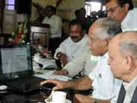 ಕನ್ನಡ ವಿದ್ಯುನ್ಮಾನ ಜ್ಞಾನಕೋಶ -ಕಣಜ