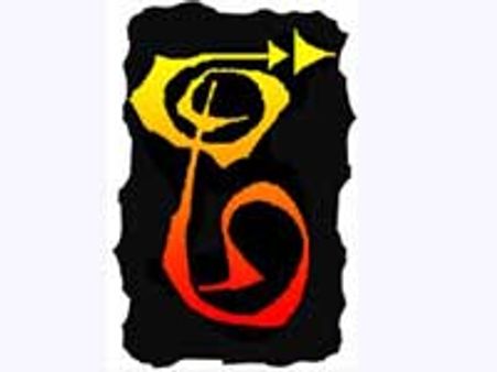 ಅವಿರತ ಸಾರ್ಥಕ ಸ್ಪಂದನ-ನೆರವಿಗಾಗಿ ಗಾಯನ