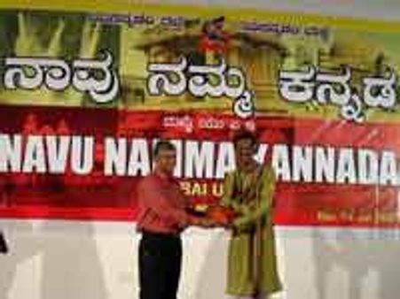 ನಕ್ಕರು,ನಗುನಗುತಾ ದಿನಾರ್ ಕೊಟ್ಟರು