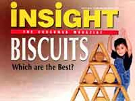 ಇನ್‌ಸೈಟ್ ಇದ್ದರೆ ಒಳ್ಳೆಯದು!