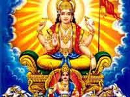 ಕಂಕಣ ಸೂರ್ಯಗ್ರಹಣ ಶಾಂತಿ ಇತ್ಯಾದಿ..