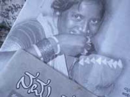 ಕಪ್ಪು ಬಿಳುಪು ಸುಂದರಿ : ನಮ್ಮ ಮಾನಸ!