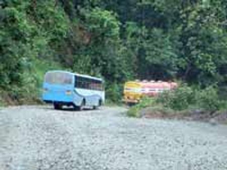 ಬೆಂಗಳೂರು - ಮಂಗಳೂರು ಹೆದ್ದಾರಿ ಬಂದ್