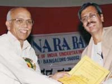 ಪದ್ಮಭೂಷಣ ಪ್ರೊ. ಬಿ.ಎಂ. ಹೆಗ್ಡೆ : ನಾನು ಕಂಡಂತೆ