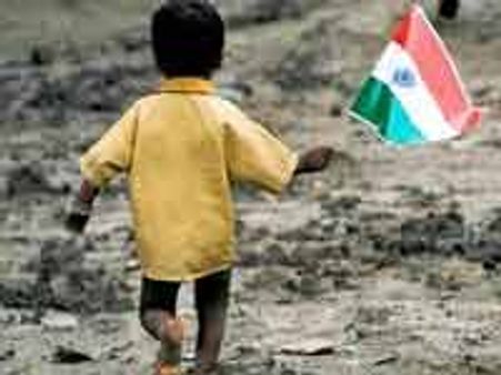 ರಾಷ್ಟ್ರಪ್ರೇಮದ ಸ್ಥಾನದಲ್ಲಿ ಮೋಜು-ಮಸ್ತಿ!