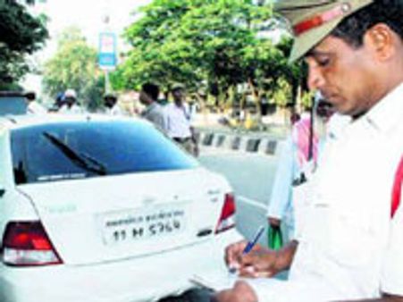 ವಾಹನ ಫ್ಯಾನ್ಸಿ ನಂಬರ್ ಮತ್ತಷ್ಟು ದುಬಾರಿ