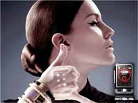 ಎಸ್ಸೆಂಎಸ್ಸ್ ಜೋಕುಗಳ ರಸಮಲೈ