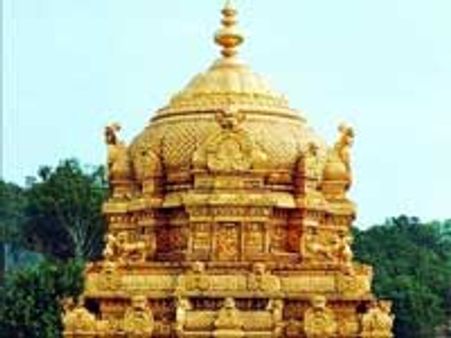 ರಿಯಾಯಿತಿ ದರದಲ್ಲಿ ತಿರುಪತಿಗೆ ಬಸ್ ಸೌಲಭ್ಯ