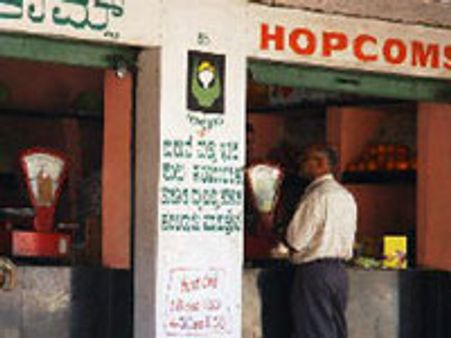 ಶ್ರೀಸಾಮಾನ್ಯರ ಕೈಗೆಟುಕುವ ಸಿಹಿ ದ್ರಾಕ್ಷಿ