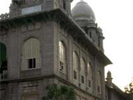 ಮುಸ್ಲಿಮರಿಗೇಕೆ ವಿಶೇಷ ಕೋಟಾ?