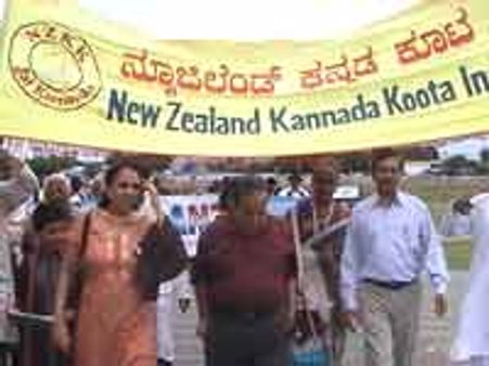 ಅಕ್ಲೆಂಡಿನಲ್ಲಿ ವರ್ಣರಂಜಿತ ಗಣತಂತ್ರ ದಿನಾಚರಣೆ