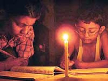 ನಿರಂತರ ವಿದ್ಯುತ್ ಎಂಬ ಸರಕಾರದ ಬೊಗಳೆ