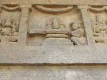 ಸಾಹಿತ್ಯ ಪ್ರೇಮಿಗಳ ಸ್ವಾಗತಕ್ಕೆ ಸಜ್ಜಾದ ಮಹಾದ್ವಾರ