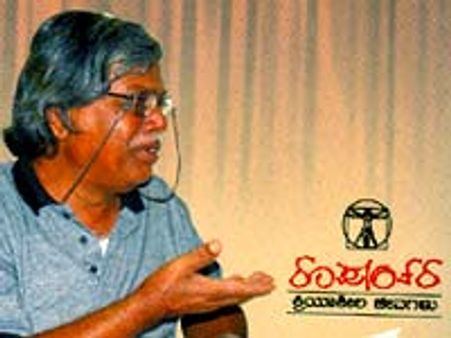 ಇಟಗಿ ಈರಣ್ಣನವರ ಕನ್ನಡ ಶಾಯಿರಿಗಳು