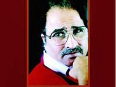 ನುಡಿ ಗಾರುಡಿಗ ಲಂಕೇಶ್ 75