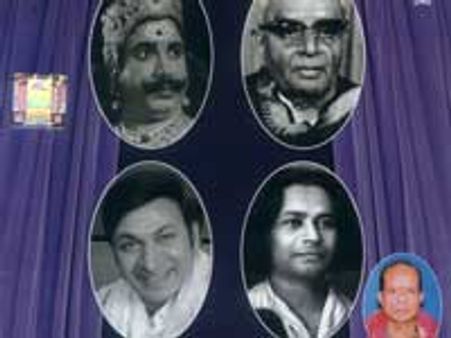 ರಂಗಗೀತೆಗಳ ಪುಸ್ತಕ ಮತ್ತು ಸಿಡಿ