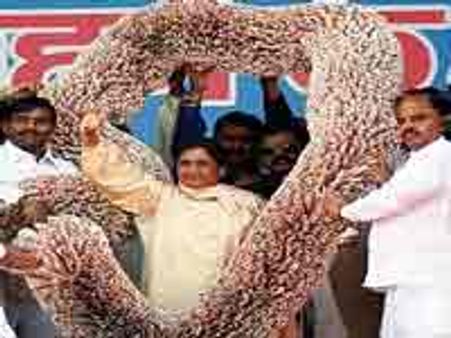 ಮಾಯಾವತಿಗೆ ಏನಾಗಿದೆ..?