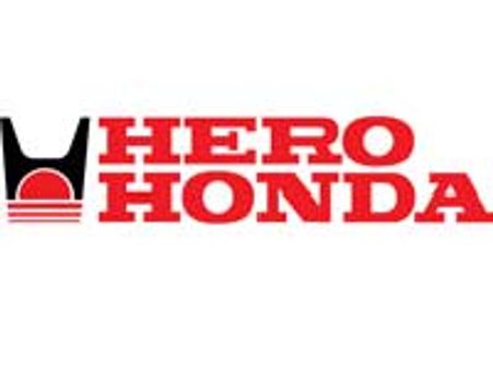 ಧಾರವಾಡದಲ್ಲಿ ಹೀರೋಹೊಂಡಾ ಘಟಕ