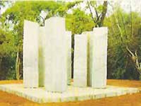 ಕೆಪಿ ಪೂರ್ಣಚಂದ್ರ ತೇಜಸ್ವಿ ಸ್ಮಾರಕ ಲೋಕಾರ್ಪಣೆ