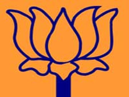 ಹೊಣೆಗಾರಿಕೆ ಬಿಜೆಪಿ ಹೆಗಲೇರಿದೆ