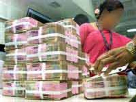 ಮಾಡದ ಸಾಲವನ್ನು ತೀರಿಸುವ ಹೊರೆ