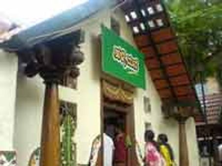 ಹಳ್ಳಿಮನೆ ಹೋಟೆಲ್ ನಲ್ಲಿ ಬೆಂಕಿ ಆಕಸ್ಮಿಕ