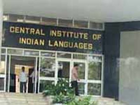 ಶಾಸ್ತ್ರೀಯ ಭಾಷೆಗೆ ಬೇಕು ಸವಲತ್ತುಗಳು!