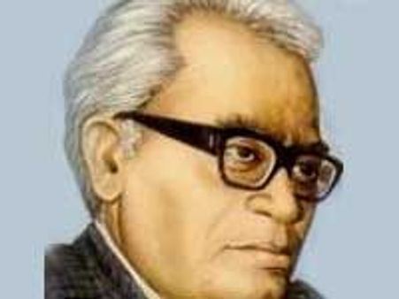 ಮೇ 2ರಂದು ಲೋಹಿಯಾ ಜನ್ಮ ಶತಮಾನೋತ್ಸವ