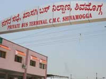 ಶಿವಮೊಗ್ಗದಲ್ಲಿ ಭಾನುವಾರ ಸಿಎಂಗೆ ಭರ್ತಿ ಕೆಲಸ