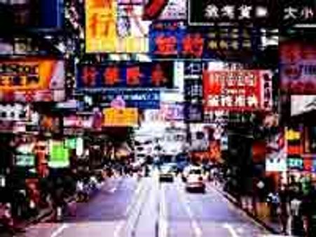 ಭಾರತಕ್ಕಿಂತ ಹತ್ತು ವರ್ಷ ಮುಂದಿರುವ ಚೀನಾ