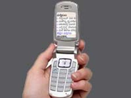 ವೈರಸ್ ಚಿಂತೆ ಬಿಡಿ, ಮೊಬೈಲ್ ನಲ್ಲಿ ಬ್ರೌಸ್ ಮಾಡಿ