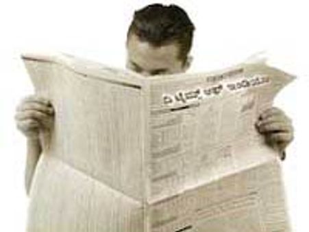 ಪ್ರಜಾವಾಣಿ ಕನ್ನಡಪ್ರಭ ಓದುಗರ ಸಂಖ್ಯೆ ವೃದ್ಧಿ