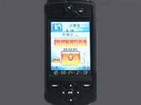 ಮೊಬೈಲ್ ಮಾರುಕಟ್ಟೆಗೆ ಚೀನಾ ಅಧಿಕೃತ ಎಂಟ್ರಿ