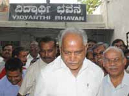 ವಿದ್ಯಾರ್ಥಿ ಭವನ್ ಹಾಲ್ ಆಫ್ ಫೇಮ್ಗೆ ಯಡ್ಡಿ