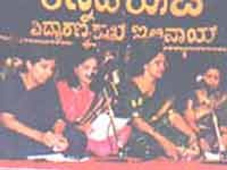 ಇಲಿನಾಯ್‌ನಲ್ಲಿ ಸಂಭ್ರಮದ ಗಣೇಶೋತ್ಸವ