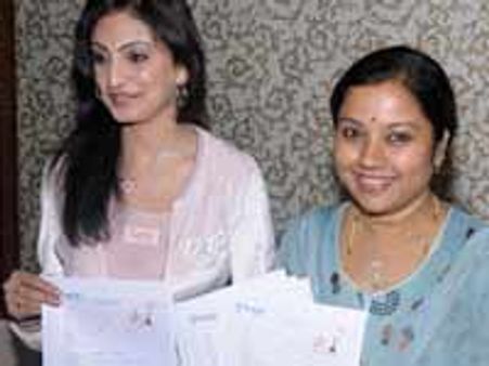 ಮಿಸೆಸ್ ಕರ್ನಾಟಕ-2010 ಮುನ್ನೋಟ