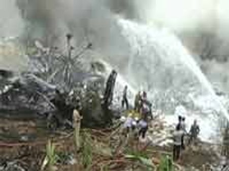 ವಿಮಾನ ದುರಂತ; ಸಹಾಯವಾಣಿ ಮಾಹಿತಿ