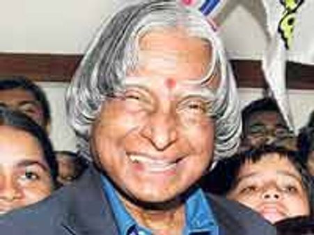 ದೇಶದ ಭವಿಷ್ಯ ಮಕ್ಕಳ ಕೈಯಲ್ಲಿ : ಕಲಾಂ