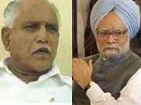 ಡಿಸೆಂಬರ್ ನಲ್ಲಿ ಸರಕಾರ ಪತನವಂತೆ ನಾನ್ಸೆನ್ಸ್