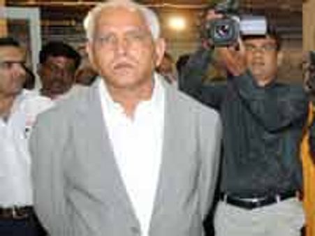 ಬೆಂಗಳೂರು ಬಯೋ ಮೇಳ2010 ಶುರು