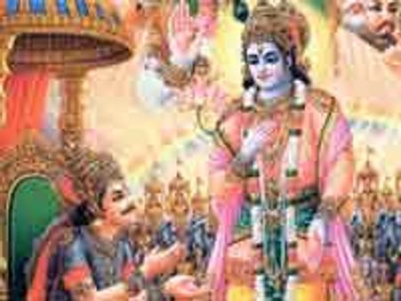 ಉಡುಪಿ ಶ್ರೀಕೃಷ್ಣನ ಸನ್ನಿಧಿಯಲ್ಲಿ ಭಗವದ್ಗೀತೆ ರಸಪ್ರಶ್ನೆ