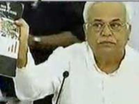 ನೆರೆ ದೇಣಿಗೆ ಬಳಸುವ ದುರ್ಗತಿ ನಮಗೆ ಬಂದಿಲ್ಲ