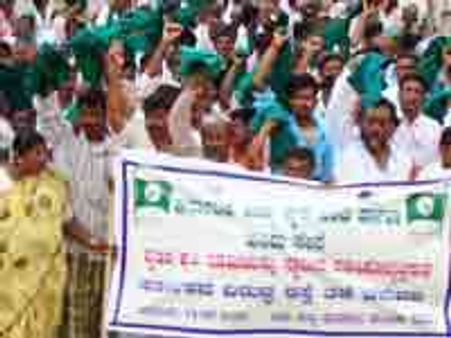 ಕೆಐಎಡಿಬಿ ವಿರುದ್ಧ ಸಿಡಿದೆದ್ದ ಹೊಸಪೇಟೆ ರೈತರು