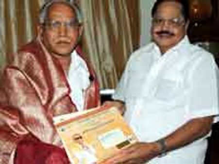 ವಿಶ್ವ ತಮಿಳು ಸಮ್ಮೇಳನಕ್ಕೆ ಸಿಎಂಗೆ ಆಹ್ವಾನ