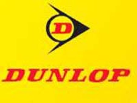 ಮೈಸೂರು ಡನ್ ಲಪ್ ಘಟಕ ಮೇಲ್ದರ್ಜೆಗೆ